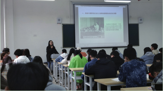 思政教师组织学生学习中国共产党发展史